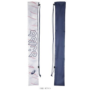 싅obO AVbNX C[WobgP[Xi3123A697j