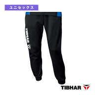 卓球ウェア（メンズ/ユニ） ティバー トレンド TREND トラックスーツロングパンツ ユニセックス TJT31