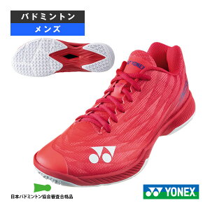 oh~gV[Y lbNX p[NbVGAXZ^POWER CUSHION AERUS Z MEN^YiSHBAZ2MYj
