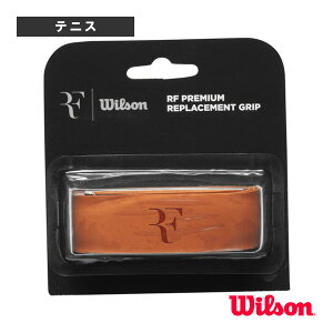 yejXANZTE EB\z RF v~AObv RF PREMIUM GRIP WR8444201001