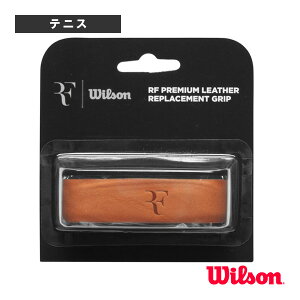 yejXANZTE EB\z RF U[Obv RF LEATHER GRIP WR8444301001