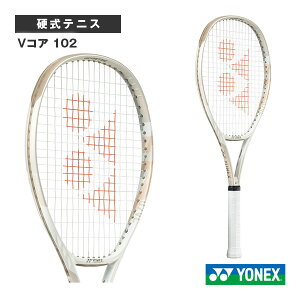 ejXPbg lbNX VRA102 VCORE 102 07VC102