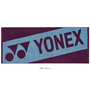 yejXANZTE lbNXz X|[c^I AC1093