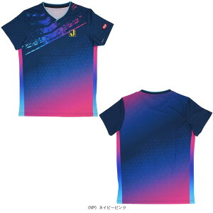 y싅EFAiY/jj WECbNz JUICR[fVc jZbNX 5671