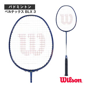 �y�o�h�~���g�����P�b�g �E�B���\���z �x���e�b�N�X BLX 3 VERTEX BLX 3 WR173411S