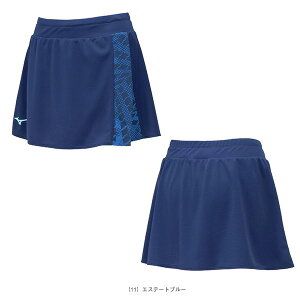 テニスウェア(レディース) ミズノ スカート レディース 62JBB701