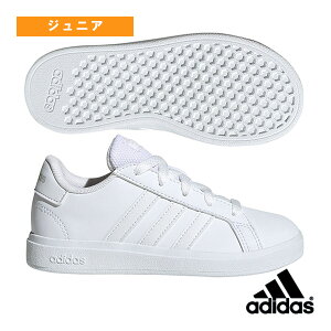 【ライフスタイルシューズ アディダス】 グランドコート2.0K/GRAND COURT 2.0 K/ジュニア(FZ6158)