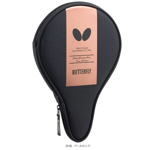 卓球バッグ バタフライ YTフルケース 63410