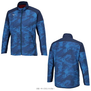 【オールスポーツウェア(メンズ/ユニ) ミズノ】 ブレスサーモウォーマージャケット/ユニセックス(32MEB541)