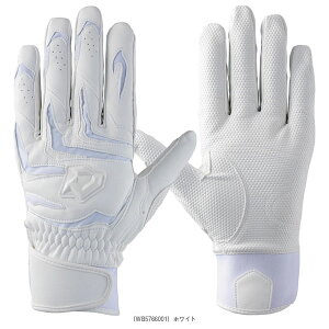 싅 fB}jiDeMARINIj fB}j DM-PRO 1T obeBOOu p Z싅Ήf WB5766001^WB5766002