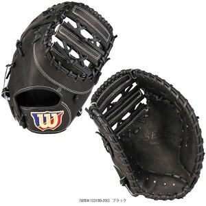 싅O[u EB\ dp~bg SELECT ێp 33N WBW103195-200