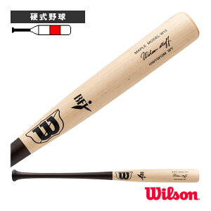 싅obg EB\ EB\X^bt [v dpؐobg W13M^ WBW2003010