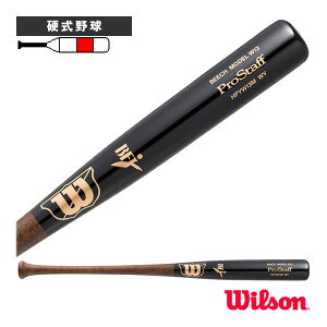 싅obg EB\ vX^bt r[` dpؐobg W13M^ WBW2014010