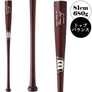 軟式野球バット ウィルソン ウィルソンスタッフ メープル 少年軟式用木製バット 16T-Y型 WBW2019010/20