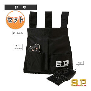 y싅ANZTE VAvCz Rp{|3_Zbg {[ CWP[^[ nP SBC-930