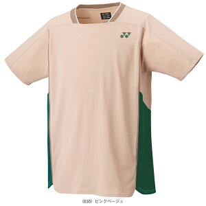 ejXEFAiY/jj lbNX Q[Vc jZbNX 10627