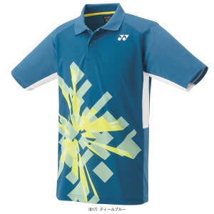 yejXEFAiY/jj lbNXz Q[Vc jZbNX 10674