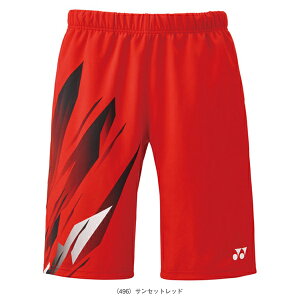 yejXEFAiY/jj lbNXz jbgn[tpc tBbgX^C Y 15222