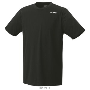 yejXEFAiY/jj lbNXz TVc jZbNX 16772