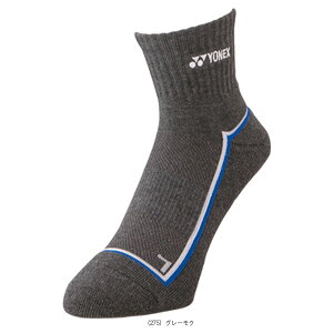 yejXEFAiY/jj lbNXz AN\bNX Y 19238