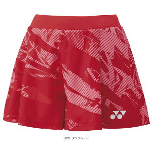 yoh~gEFAifB[Xj lbNXz V[gpc Ci[Xpbct fB[X 25099