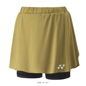 yoh~gEFAifB[Xj lbNXz XJ[g^Ci[Xpbct^fB[Xi26181j