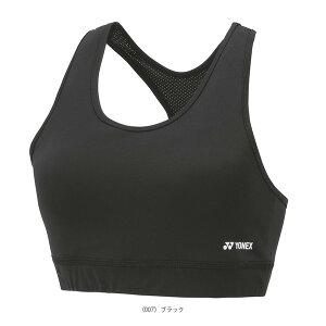 【テニスアンダーウェア ヨネックス】 スポーツブラ レディース 46056
