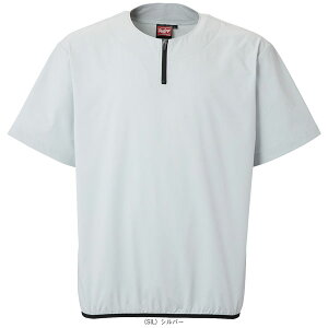 【野球ウェア(メンズ/ユニ) ローリングス】 パワーストレッチショートスリーブトップ AOS15S03