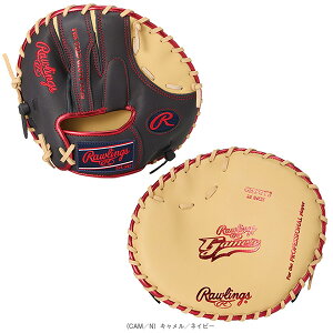 �y�싅�O���[�u ���[�����O�X�z �Q�[�}�[�g���[�j���O GAMER TRAINING �d���g���[�j���O�p�~�b�g �p���P�[�L�^�C�v GH5GT2