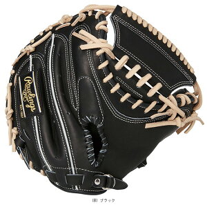 y싅O[u [OXz HOH uCNU[h HOH BREAK THE MOLD dpLb`[~bg GH5HBJLF