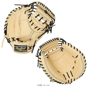 y싅O[u [OXz HOH uCNU[h HOH BREAK THE MOLD dpLb`[~bg GH5HBMSW