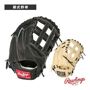 y싅O[u [OXz HOH uCNU[h HOH BREAK THE MOLD dpt@[Xg~bg GH5HBMY4