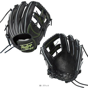 y싅O[u [OXz HOH CWOX^[COMB^HOH RISING STAR COMB^dOu^piGH5HRN6X0j