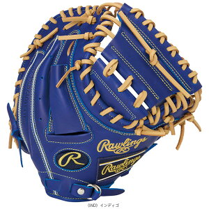 軟式野球グローブ ローリングス ハイパーテックR9シリーズ HYPER TECH R9 SERIES ジュニア軟式キャッチャーミット GJ5R92AFS