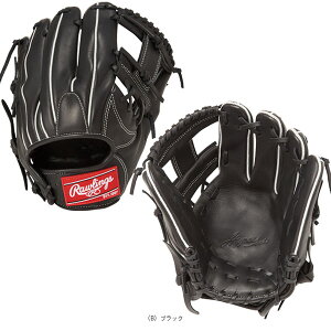 y싅O[u [OXz nCp[ebNR2G HYPER TECH R2G Ou p GR5HT934FS