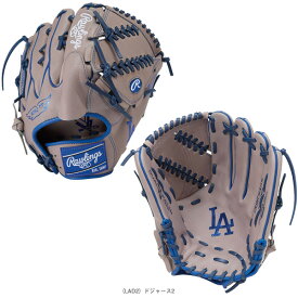 軟式野球グローブ ローリングス ハイパーテックMLBチーム HYPER TECH MLB TEAM 軟式グラブ 投手用 GR5HTMA15W