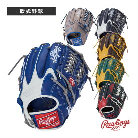 軟式野球グローブ ローリングス ハイパーテックMLBチーム HYPER TECH MLB TEAM 軟式グラブ オールフィルダー用 GR5HTMN55W