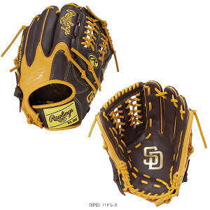 軟式野球グローブ ローリングス ハイパーテックMLBチーム HYPER TECH MLB TEAM 軟式グラブ オールフィルダー用 GR5HTMN55W