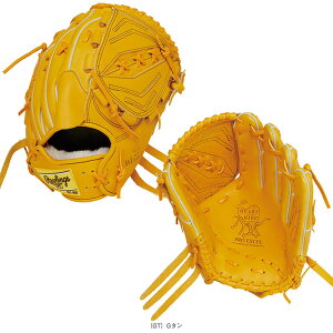 y싅O[u [OXz HOHvGNZEBU[h02 HOH PRO EXCEL Wizard02 Ou p GR5HW2A15MG