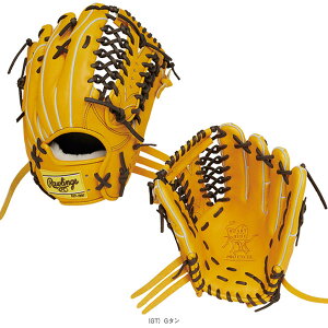 y싅O[u [OXz HOHvGNZEBU[h02 HOH PRO EXCEL Wizard02 Ou Op GR5HW2B88MG