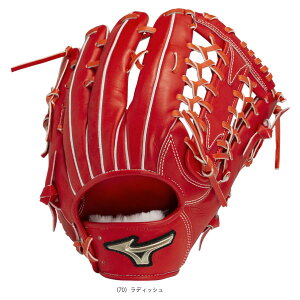 野球グローブ ミズノ グローバルエリート H selection SIGNA 硬式外野手用グラブ 11AJGH32507