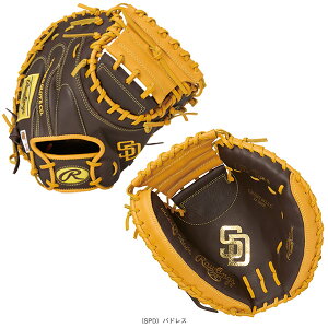 싅O[u [OX nCp[ebNMLB`[ HYPER TECH MLB TEAM pLb`[~bg GR5HTM2AC