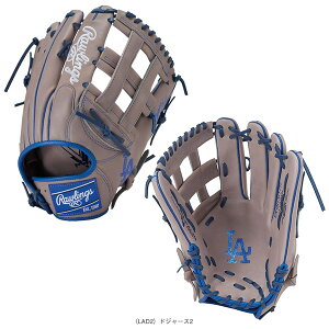 싅O[u [OX nCp[ebNMLB`[ HYPER TECH MLB TEAM Ou Op GR5HTMY719