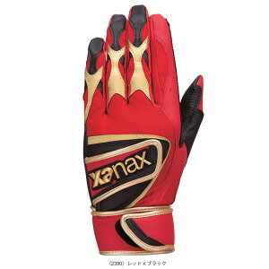 싅 UibNX obeBO ʗp p BBG109