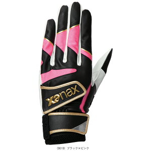 싅 UibNX obeBO ʗp p BBG110