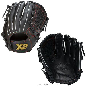 싅O[u UibNX WingAir^ECOGA[V[Y^WjApOu^I[Ehp^AS2^iBJG25AS2Wj