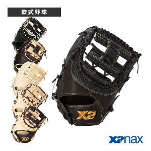 싅O[u UibNX TRUST X^gXgGbNXV[Y^p~bg^t@[Xg~bg^FL1^iBRF25FL1Xj