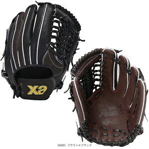 싅O[u UibNX Xana Power^Uip[V[Y^pOu^Op^LC1^iBRG25LC1Pj