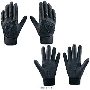 y싅 [bgz [Xe[W obeBOOu p Np BG19202J