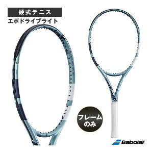 �e�j�X���P�b�g �o�{�� �y�t���[���̂݁z�G�{�h���C�u���C�g EVO DRIVE LITE 101547